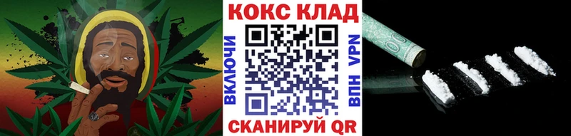Наркошоп купить Гашиш COCAIN Альфа ПВП Мефедрон Мелеуз