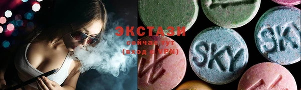 спайс Аркадак