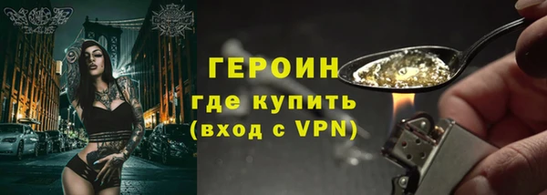 амф Алексин