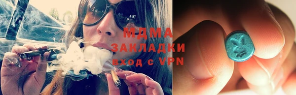ECSTASY Алзамай