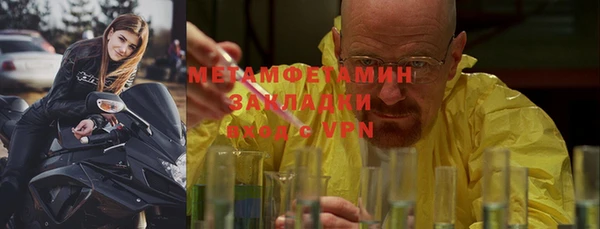 спайс Аркадак