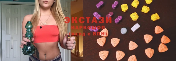 амф Алексин