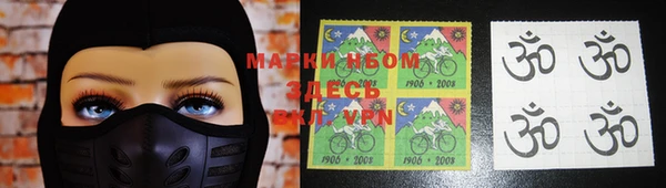 амф Алексин