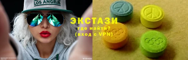 спайс Аркадак