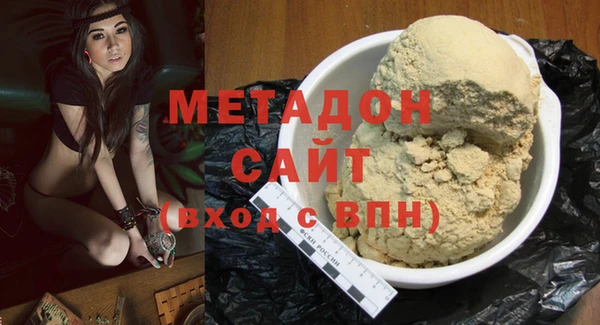 спайс Аркадак