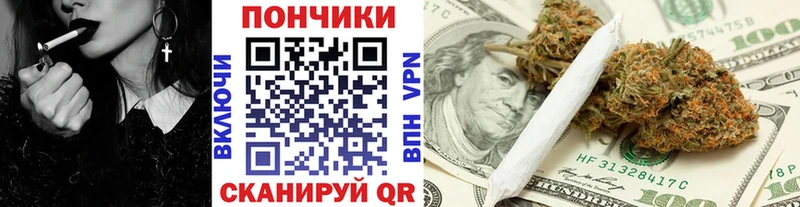 Шишки марихуана OG Kush  Купить закладки  Мелеуз 